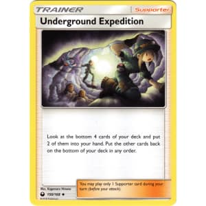 大和嗣佳 ポケカ Underground Expedition 146/144 大和嗣佳 ポケカ Underground Expedition 146/144 Underground